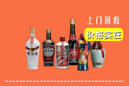 昆明安宁市回收老酒